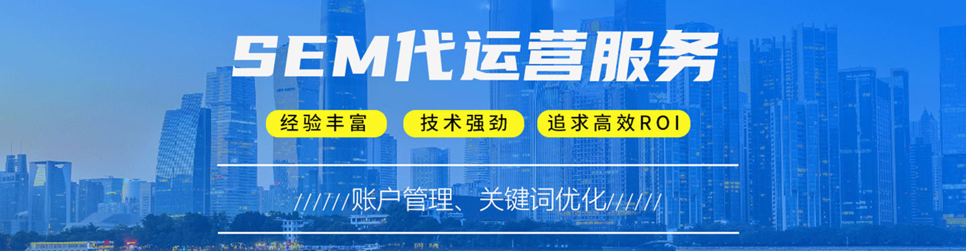 贵南微信信息流